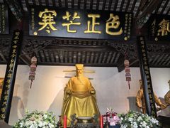 -包公祠