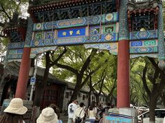 -北京国子监胡同