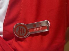 -海底捞火锅(南京红山常发广场店)