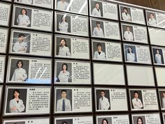 -浙江大学医学院附属第二医院眼科中心