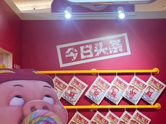 -昆山招商花园城