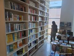 -PAGEONE(北京坊店)
