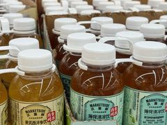 -沃尔玛购物广场(南城印象汇店)