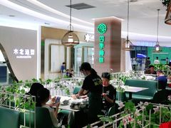 大堂-原味田园·客家菜·土窑鸡(中航城君尚购物中心店)