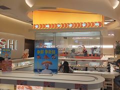 -争鲜回转寿司(西红门荟聚PLUS店)