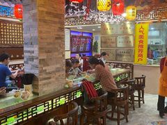 -金杨拉面王小吃面馆·牛三宝面·红烧牛肉粉