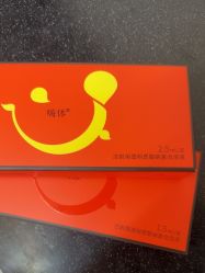 -上海玫瑰医疗美容医院