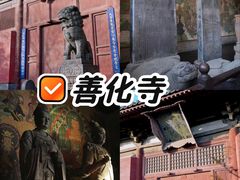 -老爷庙风味美食府(魏都大道店)