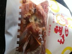 android_upload_pic-皇家美孚·蛋糕外送(东部佳世客店)