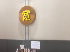-别装假铝盆烤肉(三道街店)