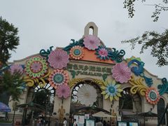 -国色天乡三期陆地乐园