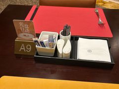 -怡聚轩全日制自助餐厅(大中华喜来登酒店)