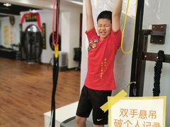 -温鉴良实用咏春拳