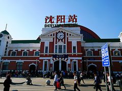 -沈阳站