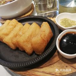 糯米糍粑怎么样吃法 0iQtr3-wtRU8MikRmB1VTI1g1XAXxmqK61g-GAltJt8chVTUwgs16tFR7U48rkUtuzFvxlbkWx5uwqY2qcjixFEuLYk00OmSS1IdNpm8K8sG4JN9RIm2mTKcbLtc2o2vfCF2ubeXzk49OsGrXt_KYDCngOyCwZK-s3fqawWswzk.jpg