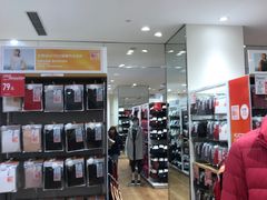 店内环境-昆山招商花园城