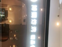 -博姆炸鸡精品餐厅(常发广场店)