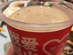 -钱小奴创意自助餐厅·山野黑猪肉畅吃(苏州昆山招商花园城店)