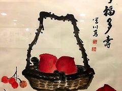 -燕春楼(海河华鼎店)