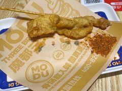 -魔都三兄弟酸辣粉·蘸卤炸串(虹桥万科店)