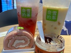 -奈雪的茶(广州万菱汇PRO店)