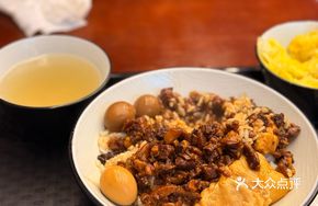 Braised Pork Rice Box