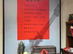 -张园纪念馆
