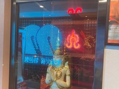 -泰禾馨·泰式按摩精油SPA(新街口金鹰店)