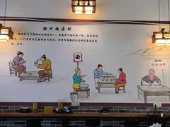 -胖阿姨米烂(四分店)