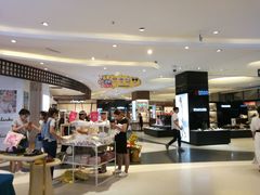 -天虹购物中心(石路店)