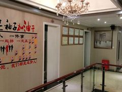-天然沐足·推背采耳·敷姜艾灸(龙眼美食街店)