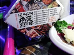 -MOSSO德国餐厅·音乐酒吧(环宇荟店)