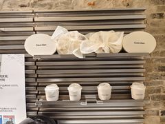 -COMMUNE RESERVE幻师(愚园路店)