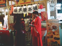-宁曼路