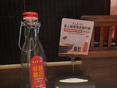 -龙人居·水煮鱼(五道口店)