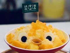 -麗枫酒店(深圳机场福永地铁站店)
