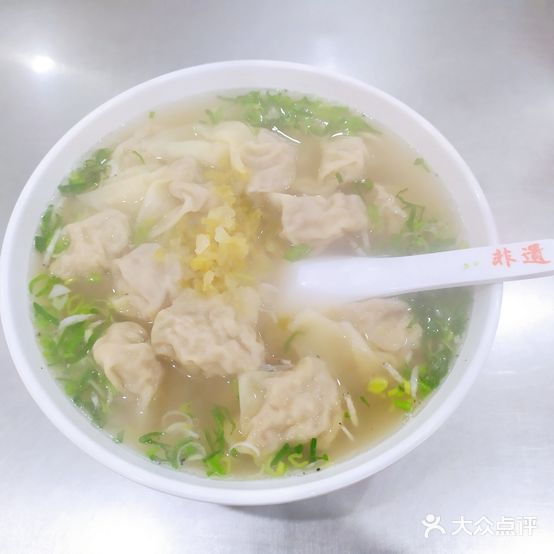 雪园小吃铺(月光店)