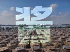 -厨邦酱油文化博览馆