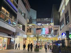 -中粮·祥云小镇