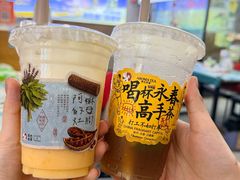 -40号厦门海鲜大排档(中山路店)