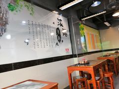 大堂-花溪飞碗牛肉粉(先烈路店)