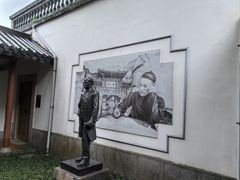 -广州神农草堂中医药博物馆