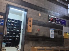 -沐泷泉(南风大剧院店)