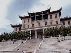 -厦门大学(思明校区)
