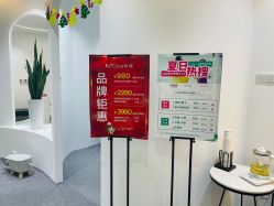 -KeCare科颜精准护肤