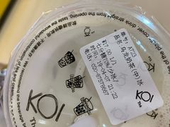 -KOI Thé(正佳广场店)