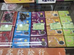-采芝斋评弹茶馆(观前街店)