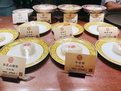 -富华斋饽饽铺·宫廷糕点·伴手礼(护国新天地店)