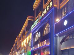 -聚友斋(陶瓷琉璃馆水晶街店)