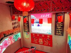 -闯关东东北农家菜(崂山石老人店)